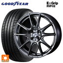 175/55R15 77V グッドイヤー エフィシェントグリップ RVF02 ウェッズ ウェッズスポーツ SA25R PSB 15-6J 国産車用 サマータイヤホイール4本セット