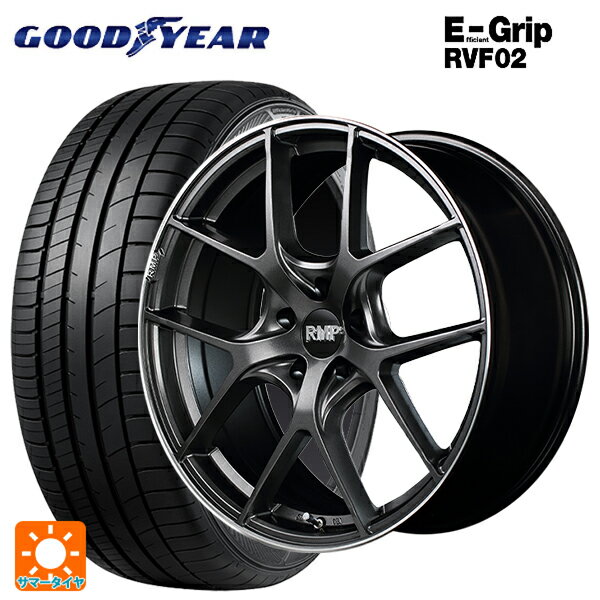 ホンダ ZR-V(RZ4)用 225/60R17 99H グッドイヤー エフィシェントグリップ RVF02 RMP 025F セミグロスガンメタ+リムエッジDC+ロゴマシニング 新品サマータイヤホイール 4本セット