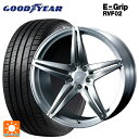 【5/9 20時〜 最大3万円OFFクーポン】245/40R19 98W XL グッドイヤー エフィシェントグリップ RVF02 ウェッズ エフゼロ FZ-3 BRUSHED 19-9J 国産車用 サマータイヤホイール4本セット