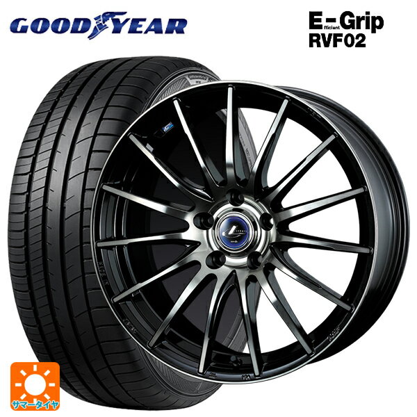 ホンダ ステップワゴン(RP6~8)用 205/55R17 95V XL グッドイヤー エフィシェントグリップ RVF02 レオニス ナヴィア05 BPB 新品サマータイヤホイール 4本セット