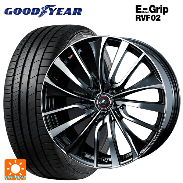 【6/22 20時〜 全品P5倍＆クーポン】215/50R17 95V XL グッドイヤー エフィシェントグリップ RVF02 ウェッズ レオニス VT PBMC 17-7J 国産車用 サマータイヤホイール4本セット