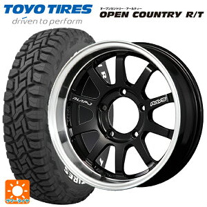 スズキ ジムニーシエラ(74系)用 225/70R16 102Q トーヨー オープンカントリー RT ホワイトレター A LAP(エーラップ)J BD 新品サマータイヤホイール 4本セット