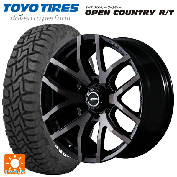 楽天市場】265/70R17(タイヤ・ホイールセット|タイヤ 楽天市場】265/70R17(タイヤ・ホイールセット|タイヤ