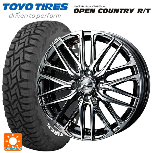 スズキ ハスラー(MR52/92S)用 165/65R15 81Q トーヨー オープンカントリー RT ホワイトレター レオニス SK BMCMC 新品サマータイヤホイール 4本セット