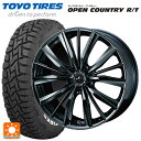 ミツビシ デリカD:5(3DA系)用 225/60R18 100Q トーヨー オープンカントリー RT ホワイトレター ＃ レオニス VX BMC1 新品サマータイヤホイール 4本セット