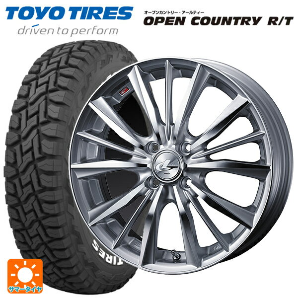 スズキ ハスラー(MR52/92S)用 165/65R15 81Q トーヨー オープンカントリー RT ホワイトレター レオニス VX HSMC 新品サマータイヤホイール 4本セット