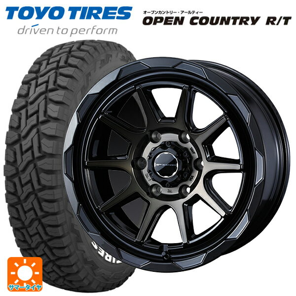 【6/11 1:59迄 全品ポイント5倍】215/65R16 109/107Q トーヨー オープンカ