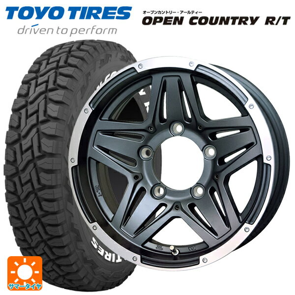 【最大3万円OFFクーポン 5/16 1:59迄】215/65R16 109/107Q トーヨー オープンカントリー RT ホワイトレター ホットスタッフ マッドクロス JB-01 AG/P 15-6J 国産車用 サマータイヤホイール4本セット