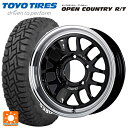 スズキ ジムニーシエラ(74系)用 225/70R16 102Q トーヨー オープンカントリー RT ホワイトレター A LAP(エーラップ) 07X BD 新品サマータイヤホイール 4本セット