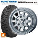 【5/9 20時〜 最大3万円OFFクーポン】トヨタ プロボックス(160系)用 165/80R14 97/95N トーヨー オープンカントリー RT ホワイトレター ヴィセンテ06PS シルバー 新品サマータイヤホイール 4本セット