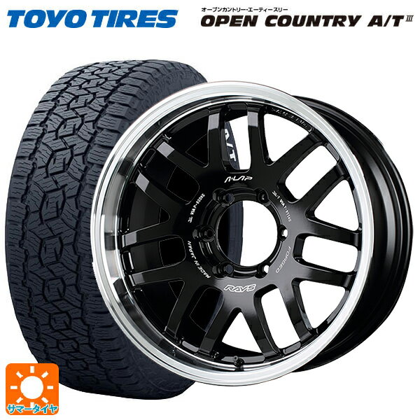 ミツビシ トライトン(GSRグレード)(LC2T)用 265/65R17 112H トーヨー オープンカントリー AT3 ホワイトレター A LAP(エーラップ) 07X BD 新品サマータイヤホイール 4本セット