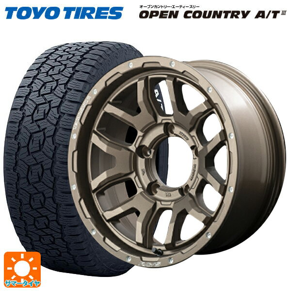 【最大3万円OFFクーポン 5/16 1:59迄】215/70R16 100T トーヨー オープンカントリー AT3 ホワイトレター レイズ チームデイトナ F6 ブースト Z5 16-6J 国産車用 サマータイヤホイール4本セット