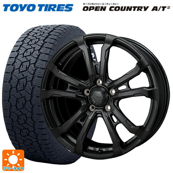 【6/11 1:59迄 全品ポイント5倍】225/60R17 99H トーヨー オープンカントリー AT3 ホワイトレター ジャパン三陽 ハイブロック ヴィラス サテンブラック 17-7J 国産車用 サマータイヤホイール4本セット