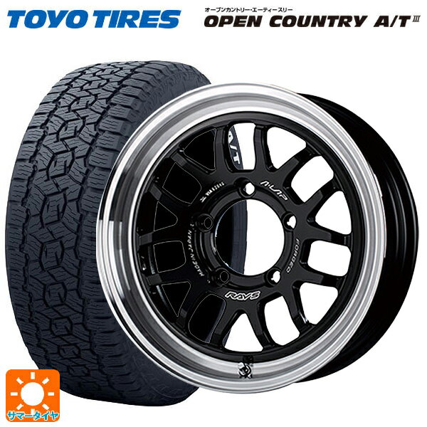 【最大3万円OFFクーポン 5/16 1:59迄】175/80R16 91S トーヨー オープンカントリー AT3 ホワイトレター レイズ A LAP(エーラップ) 07X # BD 16-5.5J 国産車用 サマータイヤホイール4本セット