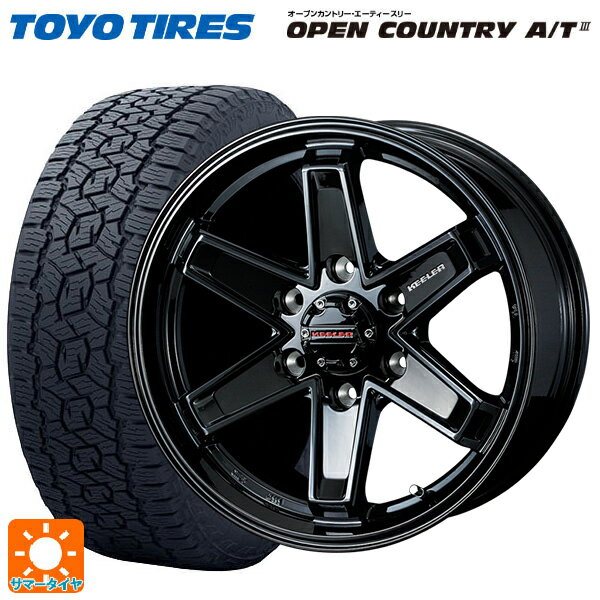 【6/22 20時〜 全品P5倍＆クーポン】レクサス LX(300系)用 265/65R18 114H トーヨー オープンカントリー AT3 ホワイトレター ウェッズ キーラー タクティクス グロスブラック 新品サマータイヤホイール 4本セット
