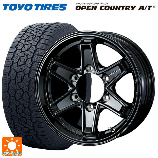 ミツビシ トライトン(GLSグレード)(LC2T)用 265/65R17 112H トーヨー オープンカントリー AT3 ホワイトレター キーラー タクティクス グロスブラック 新品サマータイヤホイール 4本セット