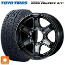 【5/9 20時〜 最大3万円OFFクーポン】ミツビシ トライトン(GLSグレード)(LC2T)用 265/65R17 112H トーヨー オープンカントリー AT3 ホワイトレター キーラー タクティクス グロスブラック 新品サマータイヤホイール 4本セット