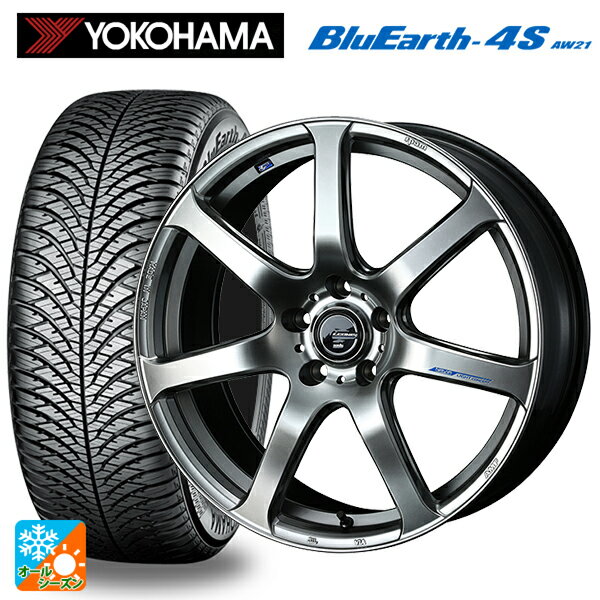 ホンダ ZR-V(RZ4)用 215/60R17 100V XL ヨコハマ ブルーアース4S AW21 ウェッズ レオニス ナヴィア07 HSB 新品オールシーズンタイヤホイール 4本セット