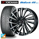 【7/19 20時〜 最大3万円OFFクーポン】215/55R17 98W XL ヨコハマ ブルーアース4S AW21 ウェッズ レオニス FS PBMC 17...