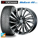 トヨタ プリウス(50系)用 215/45R17 91W XL ヨコハマ ブルーアース4S AW21 ウェッズ レオニス FS BMCMC 新品オールシーズンタ...