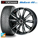235/55R18 100V ヨコハマ ブルーアース4S AW21 ウェッズ レオニス GX PBMC 18-8J 国産車用 オールシーズンタイヤホイール4本セ...