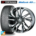 225/55R17 101W ヨコハマ ブルーアース4S AW21 ウェッズ レオニス TE BMCMC 17-7J 国産車用 オールシーズンタイヤホイール4本セット