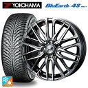 スズキ スペーシアベース(MK33)用 165/60R15 77H ヨコハマ ブルーアース4S AW21 ウェッズ レオニス SK BMCMC 新品オールシーズ...