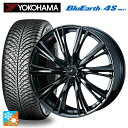 トヨタ RAV4(50系)用 225/60R18 104V ヨコハマ ブルーアース4S AW21 ウェッズ レオニス WX BMC1 新品オールシーズンタイヤホ...