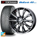 155/65R14 75H ヨコハマ ブルーアース4S AW21 ウェッズ レオニス WX BMCMC 14-4.5J 国産車用 オールシーズンタイヤホイール4本セット