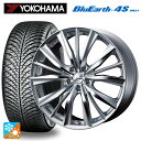 【8/20限定 最大3万円OFFクーポン】ホンダ ヴェゼル(RV系)用 215/60R16 99H XL ヨコハマ ブルーアース4S AW21 ウェッズ レオニス VX HSMC 新品オールシーズンタイヤホイール 4本セット