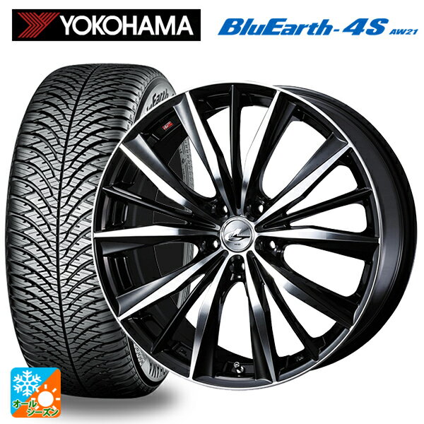【6/22 20時〜 全品P5倍＆クーポン】215/45R18 93V XL ヨコハマ ブルーアース4S AW21 ウェッズ レオニス VX BKMC 18-7J 国産車用 オールシーズンタイヤホイール4本セット