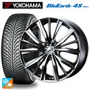 245/40R18 97Y ヨコハマ ブルーアース4S AW21 ウェッズ レオニス VX BMCMC 18-8J 国産車用 オールシーズンタイヤホイール4本セ...