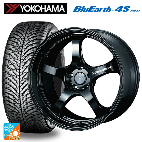 スバル フォレスター(SL系)用 225/55R18 98V ヨコハマ ブルーアース4S AW21 ウェッズ ウェッズスポーツ..