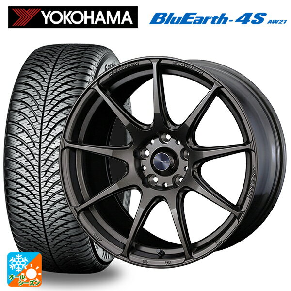 【6/22 20時〜 全品P5倍＆クーポン】205/50R17 93V XL ヨコハマ ブルーアース4S AW21 ウェッズ ウェッズスポーツ SA99R EJ-BRONZE 17-7J 国産車用 オールシーズンタイヤホイール4本セット