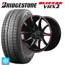 スバル フォレスター(SL系)用 225/55R18 98Q ブリヂストン ブリザック VRX2 正規品 エムアイディー MIDレーシング R25(箱違い) ブラックリムレッドライン 新品スタッドレスタイヤホイール 4本セット
