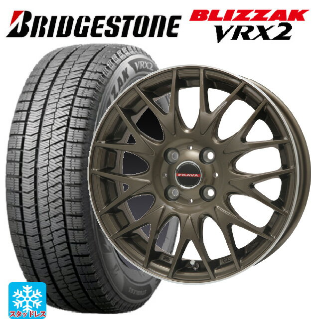 【6/15〜16限定 全品P5倍＆クーポン】165/55R14 72Q ブリヂストン ブリザック VRX2 正規品 ビックウェイ レイシーン プラバ 9M Jr2 BR/P 14-4.5J 国産車用 スタッドレスタイヤホイール4本セット