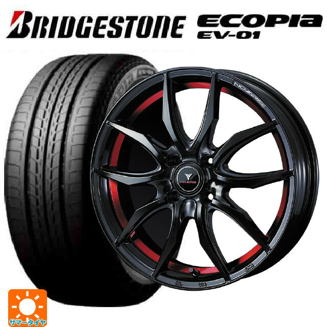 【6/22 20時〜 全品P5倍＆クーポン】175/55R15 77V ブリヂストン エコピア EV-01 正規品 ウェッズ ノヴァリス ローグ VF ピアノブラック/レッドライン 15-5.5J 国産車用 サマータイヤホイール4本セット