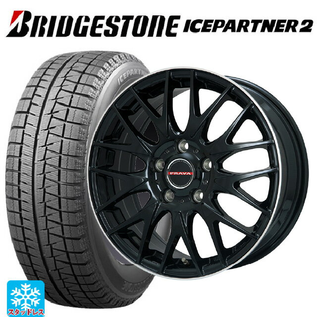 【6/15〜16限定 全品P5倍＆クーポン】165/55R14 72Q ブリヂストン アイスパートナー2 正規品 ビックウェイ レイシーン プラバ 9M Jr2 GBK/リムP 14-4.5J 国産車用 スタッドレスタイヤホイール4本セット