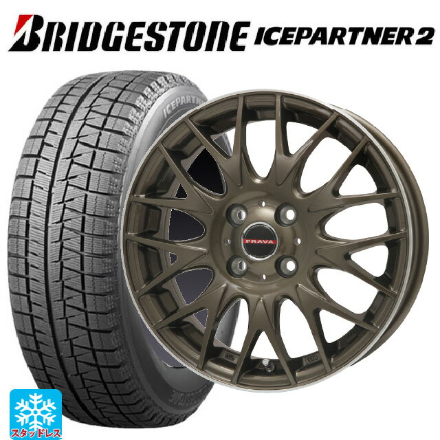 【6/15〜16限定 全品P5倍＆クーポン】165/55R15 75Q ブリヂストン アイスパートナー2 正規品 ビックウェイ レイシーン プラバ 9M Jr2 BR/P 15-4.5J 国産車用 スタッドレスタイヤホイール4本セット