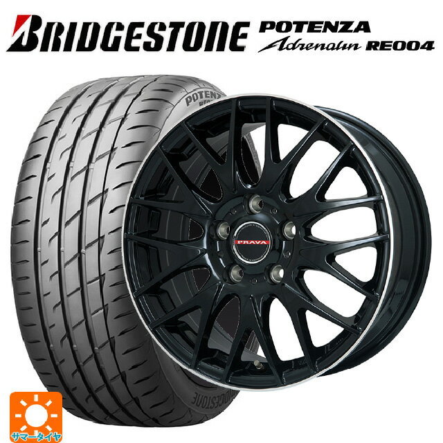 【6/11 1:59迄 全品ポイント5倍】165/45R16 74V XL ブリヂストン ポテンザ アドレナリン RE004 正規品 ビックウェイ レイシーン プラバ 9M Jr2 GBK/リムP 16-5J 国産車用 サマータイヤホイール4本セット