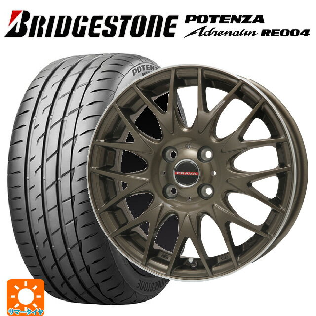【6/22 20時〜 全品P5倍＆クーポン】165/45R16 74V XL ブリヂストン ポテンザ アドレナリン RE004 正規品 ビックウェイ レイシーン プラバ 9M Jr2 BR/P 16-5J 国産車用 サマータイヤホイール4本セット