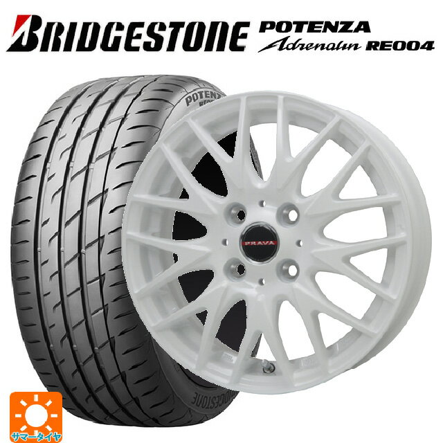 【6/20限定 全品P5倍＆クーポン】165/50R15 73V ブリヂストン ポテンザ アドレナリン RE004 正規品 ビックウェイ レイシーン プラバ 9M Jr2 WH 15-4.5J 国産車用 サマータイヤホイール4本セット