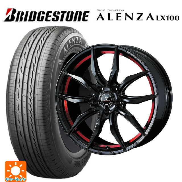 ホンダ ZR-V(RZ4)用 215/60R17 96H ブリヂストン アレンザLX100 正規品 # ウェッズ ノヴァリス ローグ VF ピアノブラック/レッドライン 新品サマータイヤホイール 4本セット