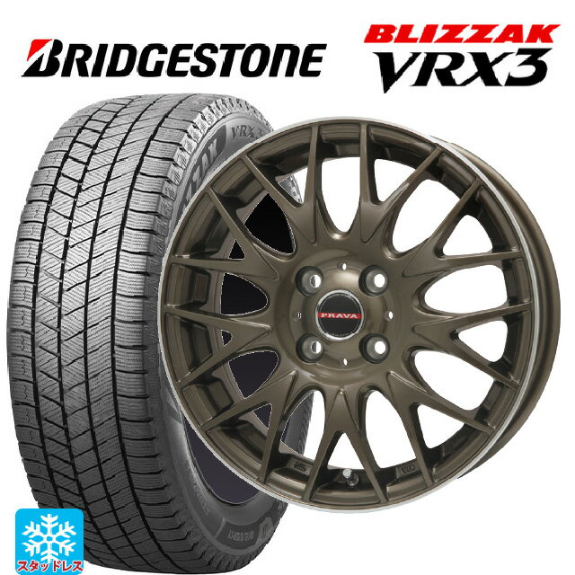 2024年製 165/60R14 75Q ブリヂストン ブリザック VRX3 正規品 ビックウェイ レイシーン プラバ 9M Jr2 BR/P 14-4.5J 国産車用 スタッドレスタイヤホイール4本セット