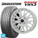 ダイハツ コペン(LA400K)用 165/60R15 77Q ブリヂストン ブリザック VRX3 正規品 # ビックウェイ レイシーン プラバ 9M Jr2 WH 新品スタッドレスタイヤホイール 4本セット