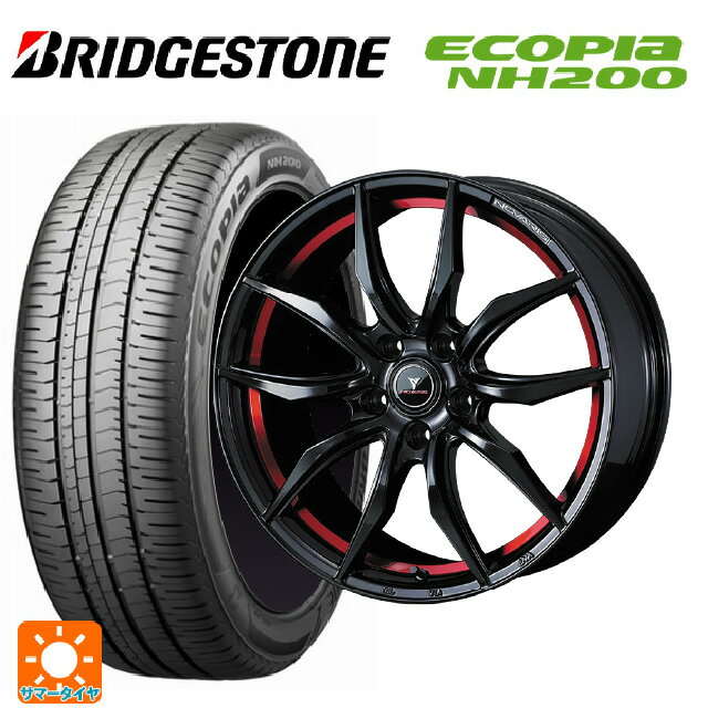 2023年製 215/45R17 91W XL ブリヂストン エコピア NH200 正規品 ウェッズ ノヴァリス ローグ VF ピアノブラック/レッドライン 17-7J 国産車用 サマータイヤホイール4本セット