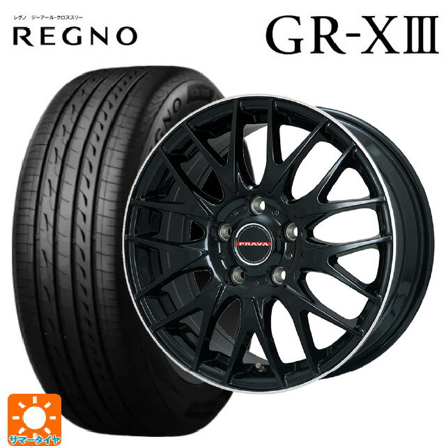 【6/22 20時〜 全品P5倍＆クーポン】175/55R15 77V ブリヂストン レグノ GR-X3 正規品 # ビックウェイ レイシーン プラバ 9M Jr2 GBK/リムP 15-6J 国産車用 サマータイヤホイール4本セット