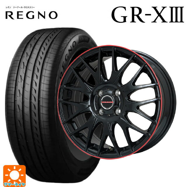 【6/22 20時〜 全品P5倍＆クーポン】175/55R15 77V ブリヂストン レグノ GR-X3 正規品 # ビックウェイ レイシーン プラバ 9M Jr2 GBK/RDリム 15-6J 国産車用 サマータイヤホイール4本セット