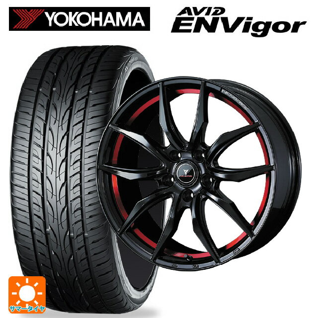 ホンダ ZR-V(RZ4)用 225/55R18 102W XL ヨコハマ エービット エンビガー S321 # ウェッズ ノヴァリス ローグ VF ピアノブラック/レッドライン 新品サマータイヤホイール 4本セット