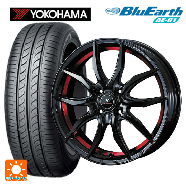 【6/22 20時〜 全品P5倍＆クーポン】165/55R14 72V ヨコハマ ブルーアース AE01 ウェッズ ノヴァリス ローグ VF ピアノブラック/レッドライン 14-4.5J 国産車用 サマータイヤホイール4本セット